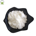 High Purity 98% cosmetics grade L glutathion powder